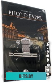 Картридж чернильный Epson T0552 cyan 1288282