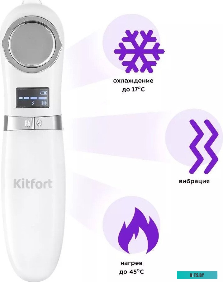 КТ-6126 Чайник электрический Kitfort КТ-6126 1.7л. 2200Вт черный/нержавеющая сталь (корпус: пластик/стекло)