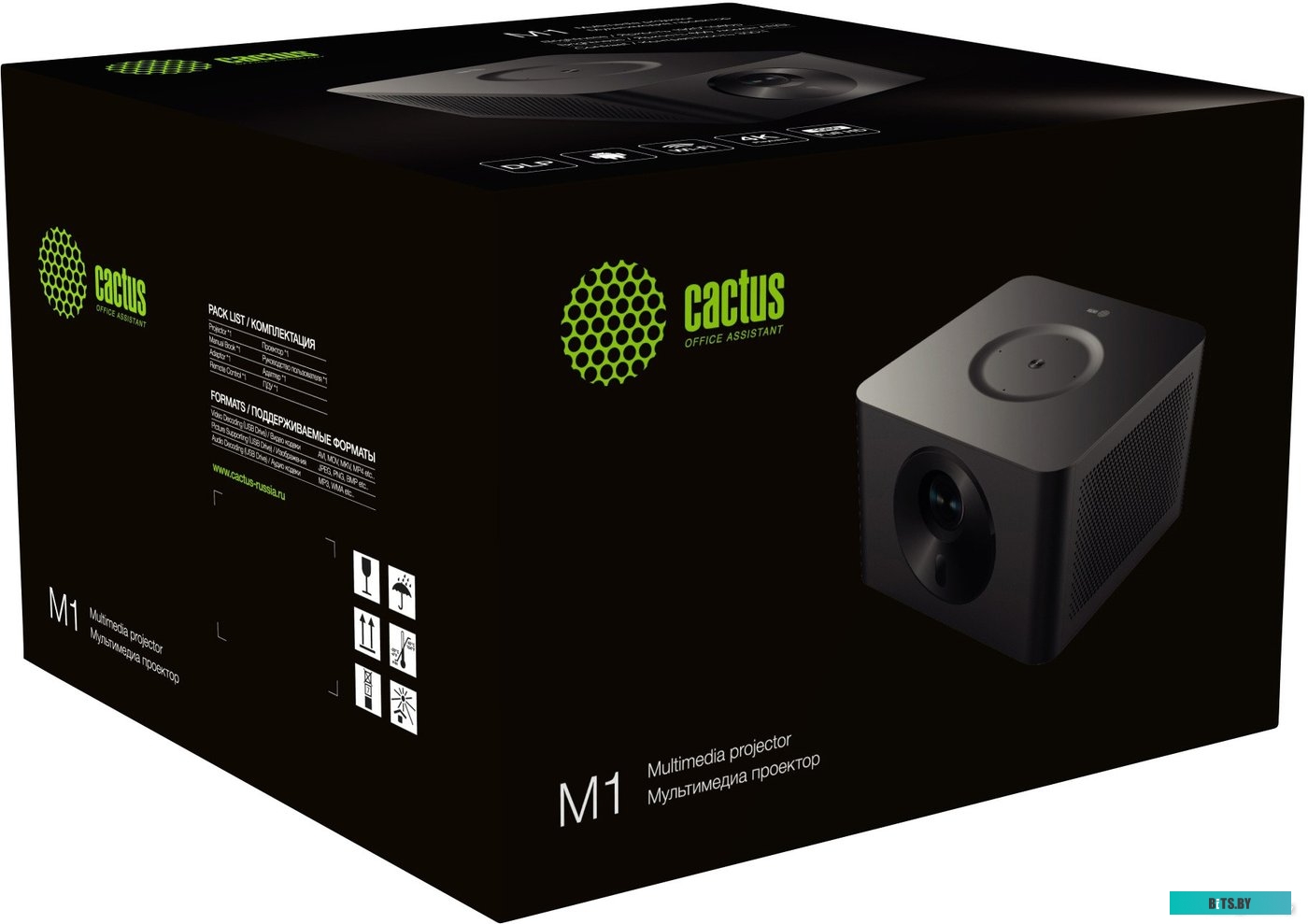 Проектор Cactus CS-M1.SG черный Wi-Fi