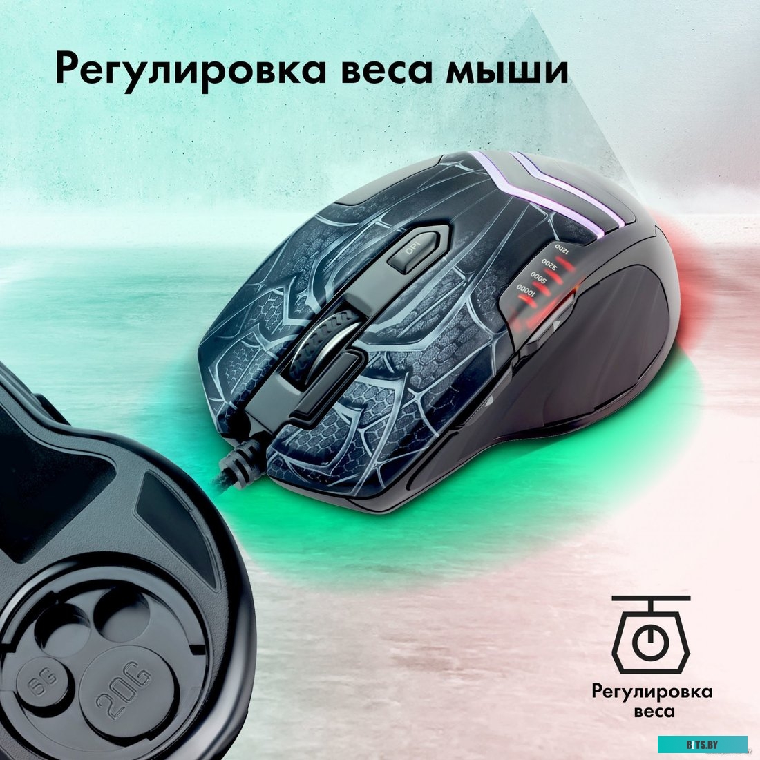 черный/серый Мышь GMNG XM007 черный/серый оптическая (10000dpi) USB для ноутбука (7but)