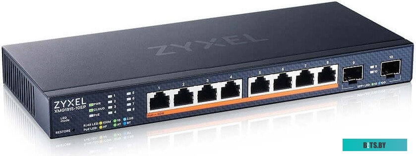 Коммутатор Zyxel NebulaFlex XMG1915-10EP-EU0101F (L2+) 8x2.5Гбит/с 2SFP+ 8PoE++ 130W управляемый