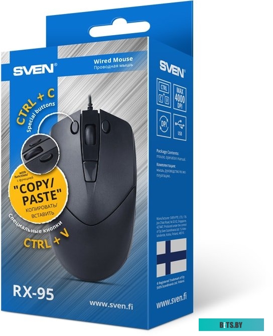 Мышь SVEN RX-95 SV-020323