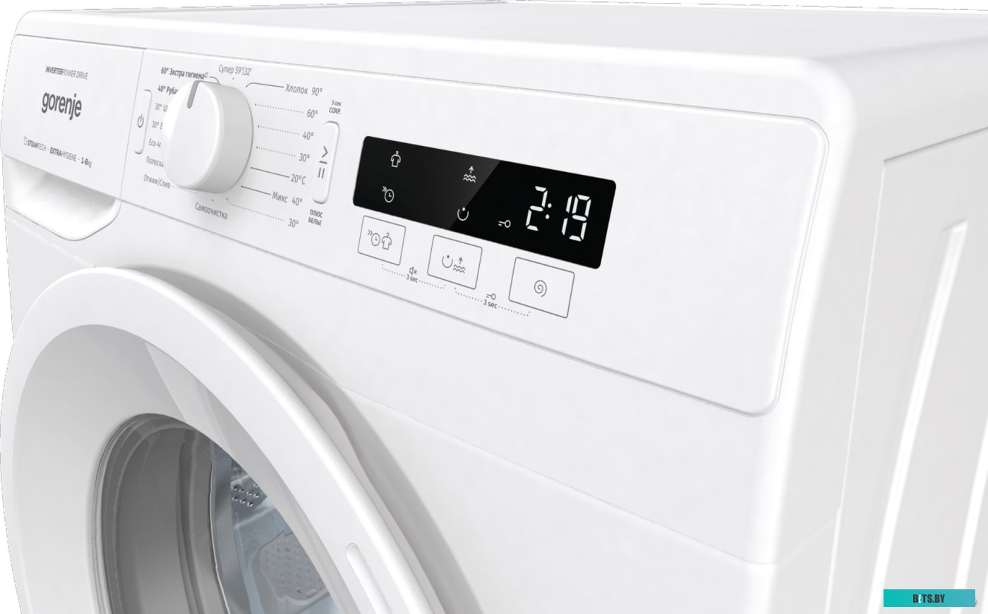 WNPI82BS Стиральная машина Gorenje WNPI82BS класс: A+++ загр.фронтальная макс.:8кг белый