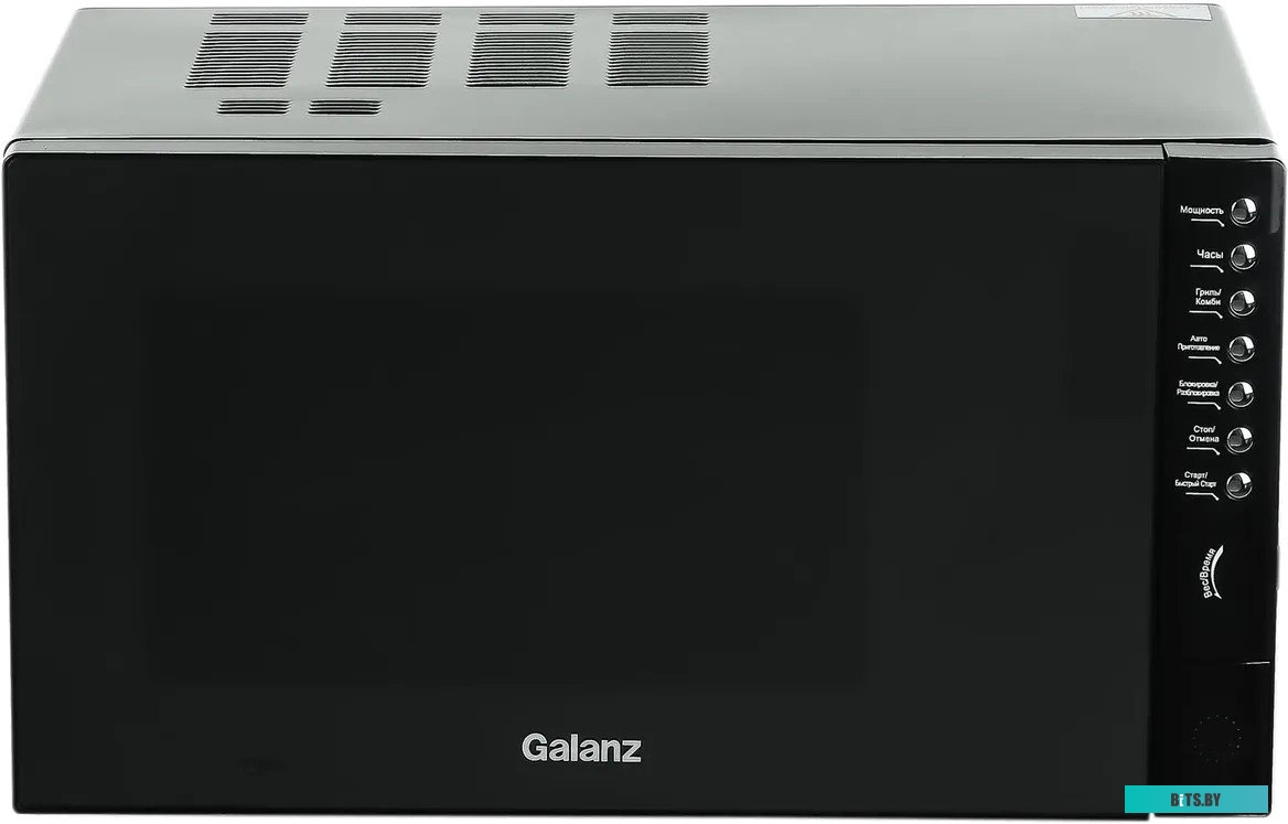 223752 Микроволновая Печь Galanz MOG-2375DB 23л. 900Вт черный