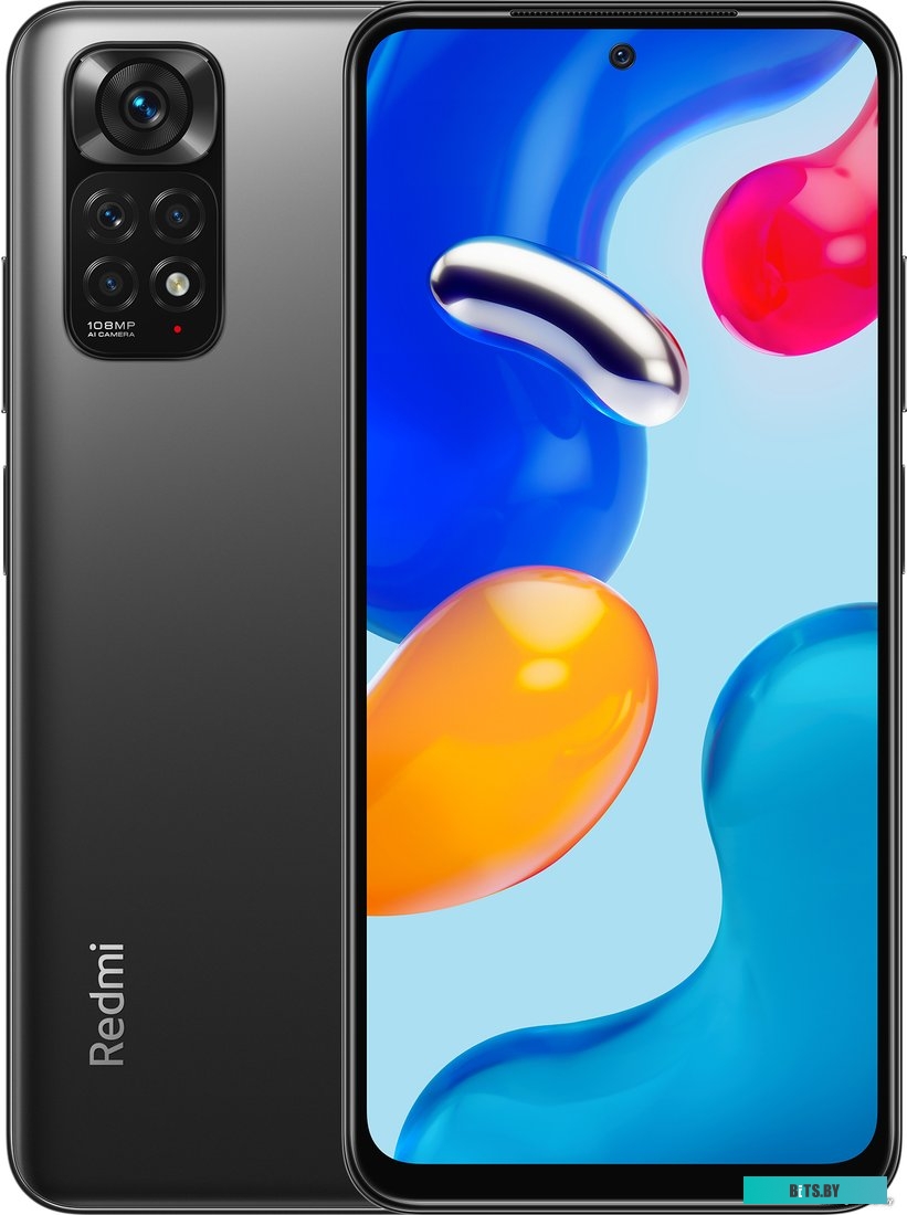 Смартфон POCO X6 5G 8+256Gb White MZB0FRORU