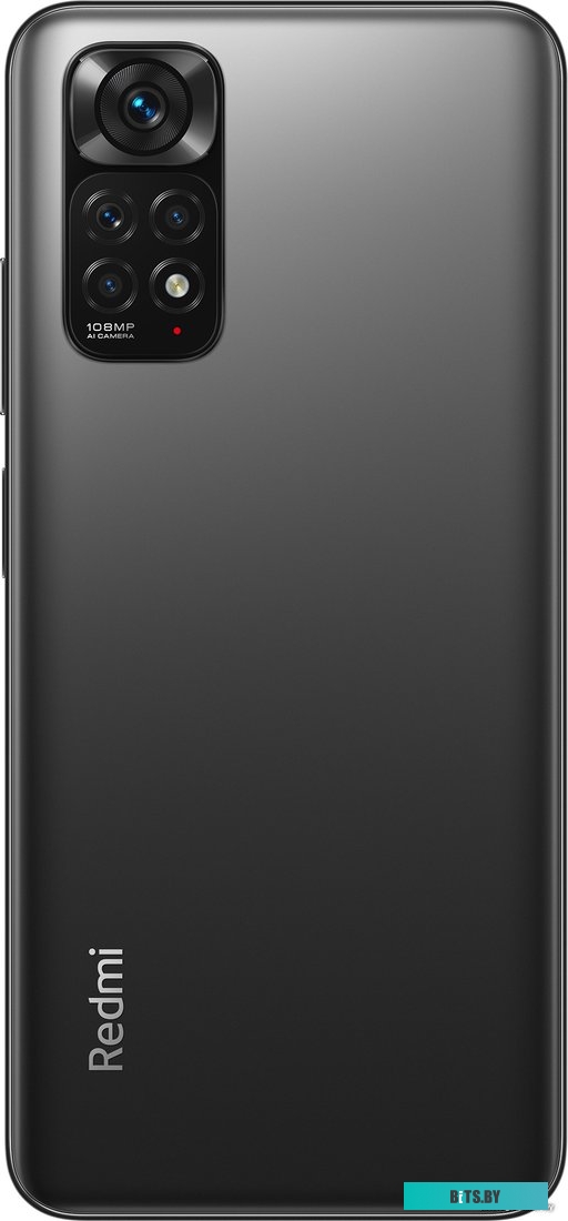 Смартфон POCO X6 5G 8+256Gb White MZB0FRORU
