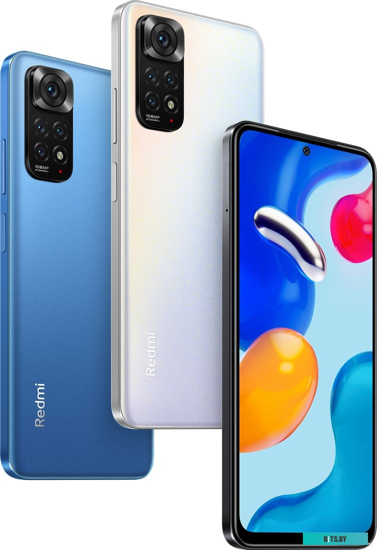 Смартфон POCO X6 5G 8+256Gb White MZB0FRORU