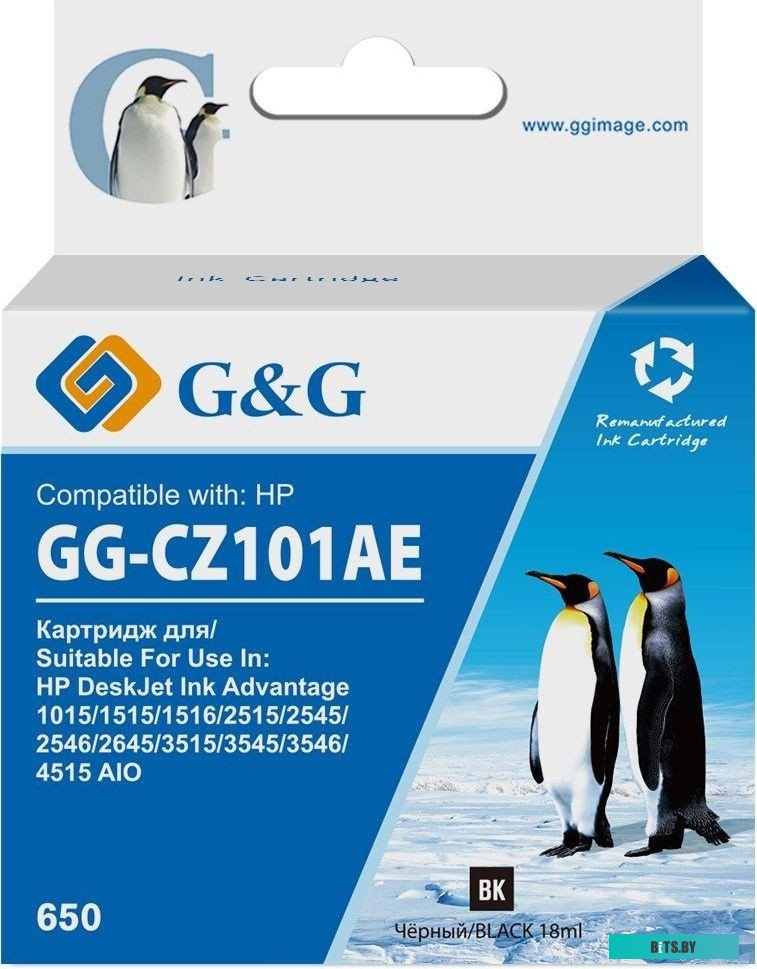 Картридж струйный G&G GG-CZ101AE 650.