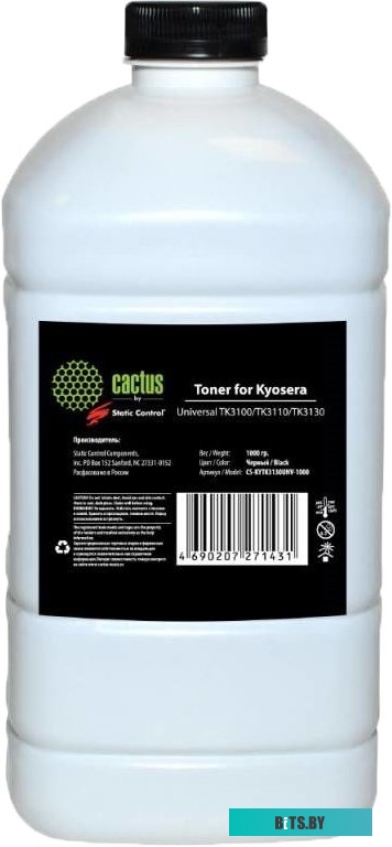 Ракель Cactus CS-BL-KYO-FS4100 (DK-3100/DK-3190)