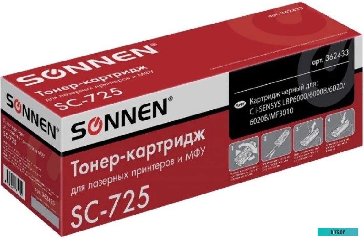 Картридж Tech аналог НР CE285/CB435/436/CRG725 (1600 стр.)