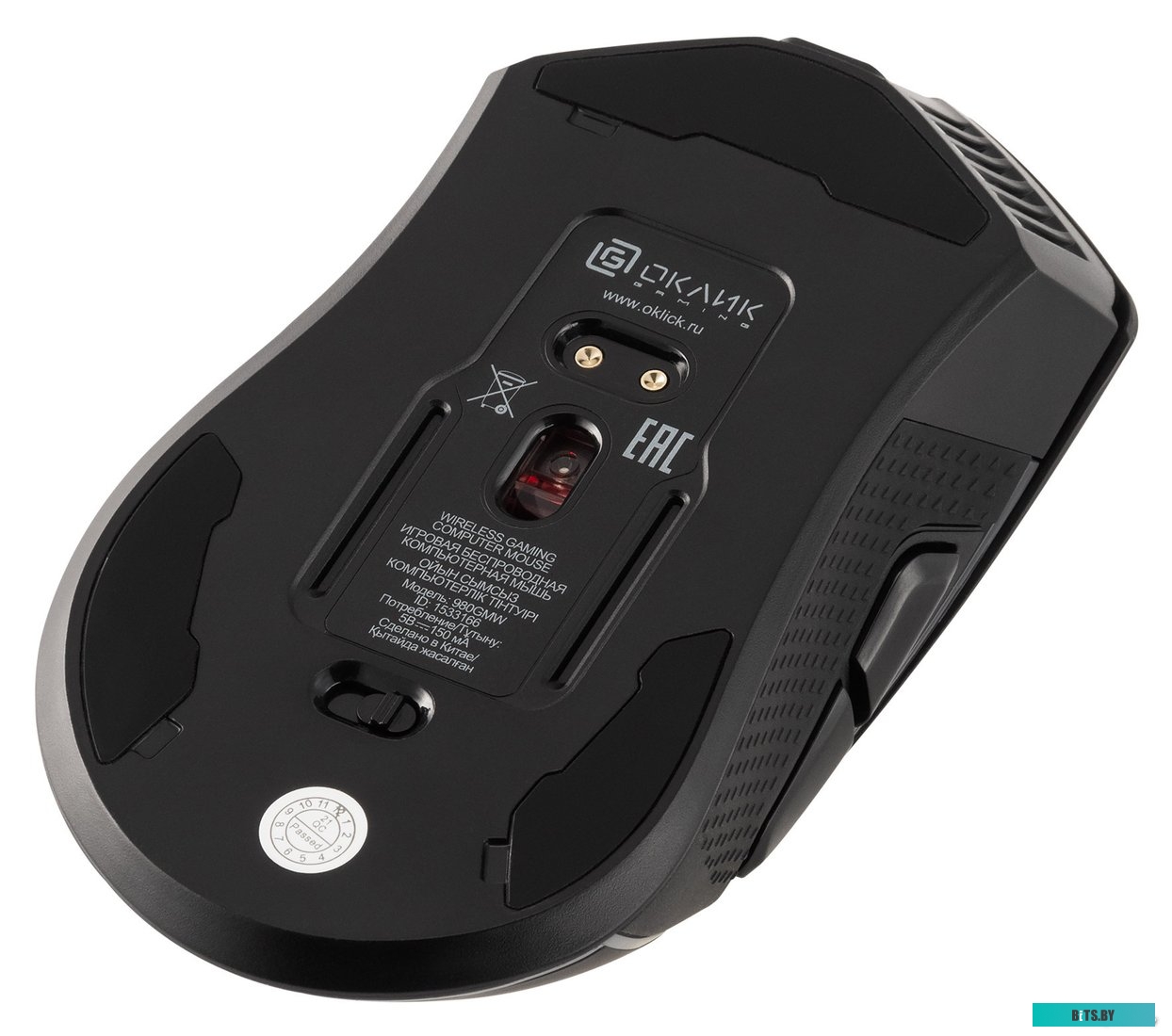 1533166 Мышь GMNG 980GMW черный оптическая (10000dpi) беспроводная USB для ноутбука (7but)