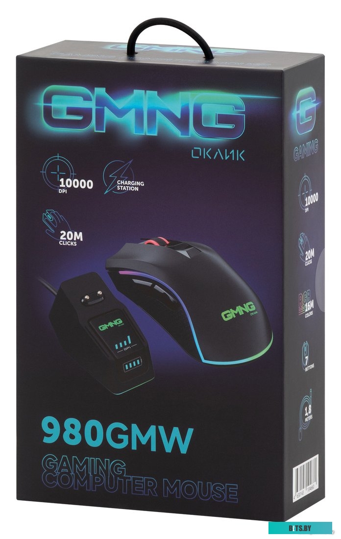 1533166 Мышь GMNG 980GMW черный оптическая (10000dpi) беспроводная USB для ноутбука (7but)