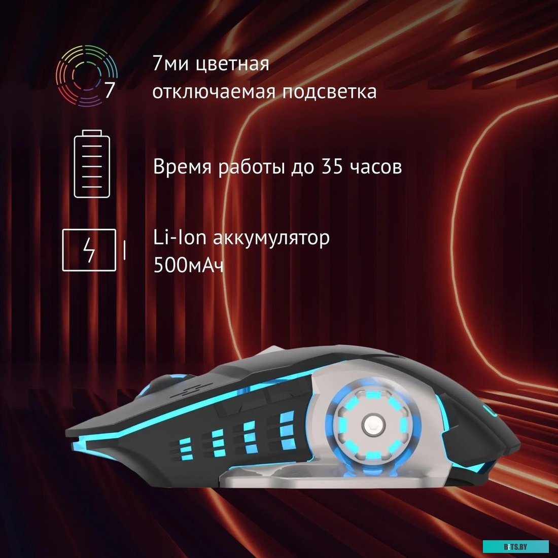 черный Мышь Оклик 770GW черный оптическая (3200dpi) беспроводная USB (6but)