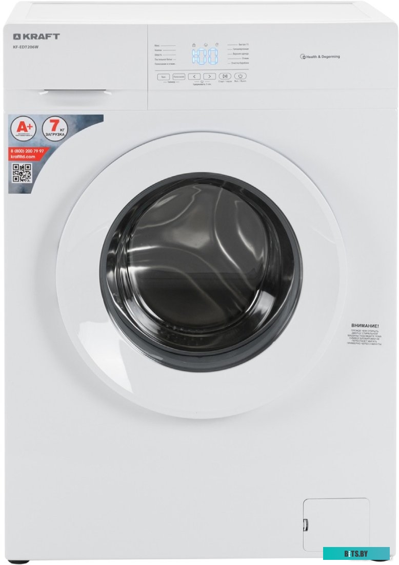 KF-ED7206W Стиральная машина KF-ED7206W KRAFT