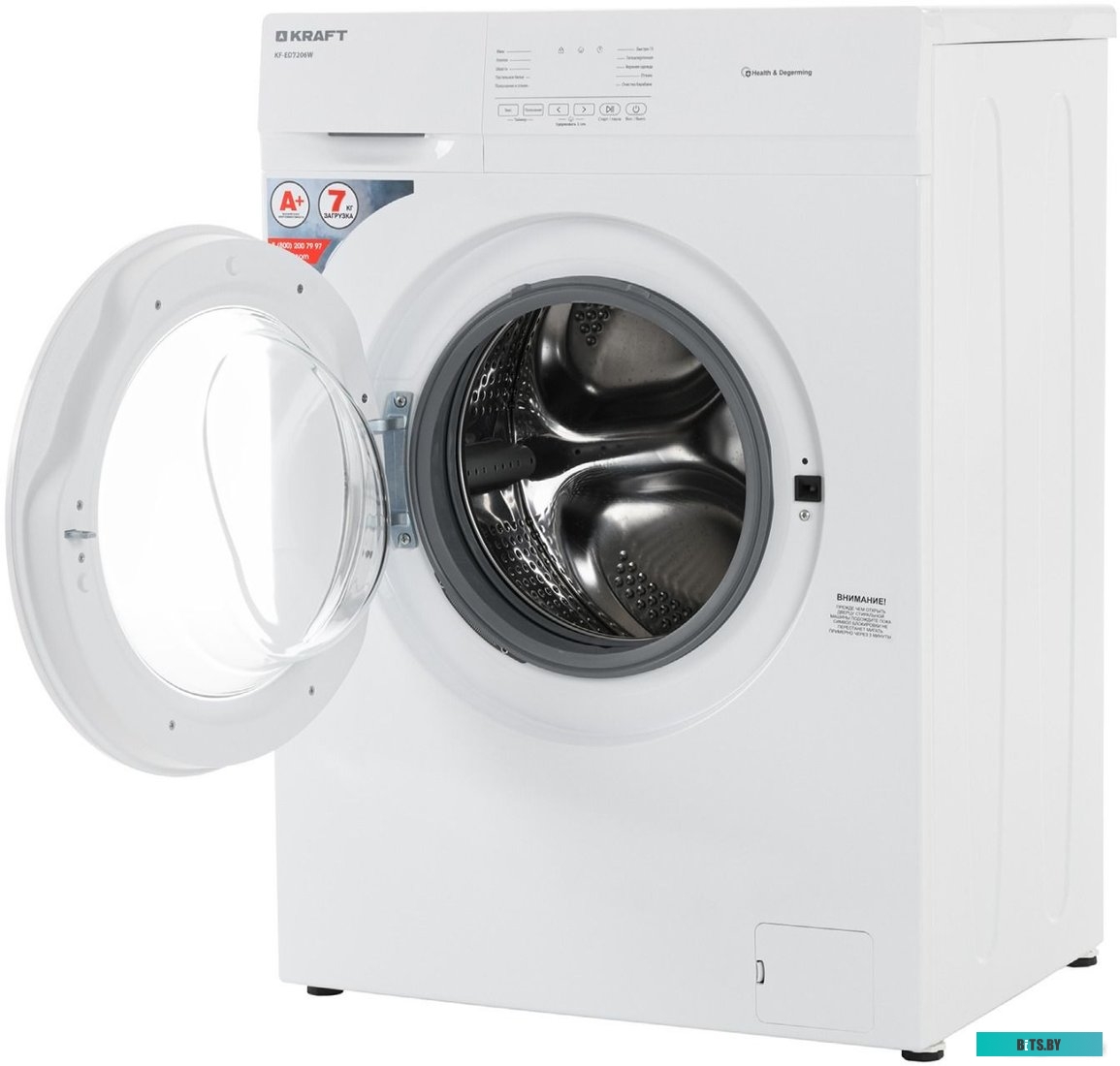 KF-ED7206W Стиральная машина KF-ED7206W KRAFT
