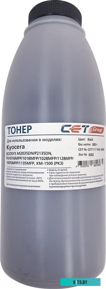 Тонер Cet PK3 CET111102-300 черный бутылка 300гр. для принтера Kyocera ecosys M2035DN/M2535DN/P2135DN, FS-1016MFP/1018MFP