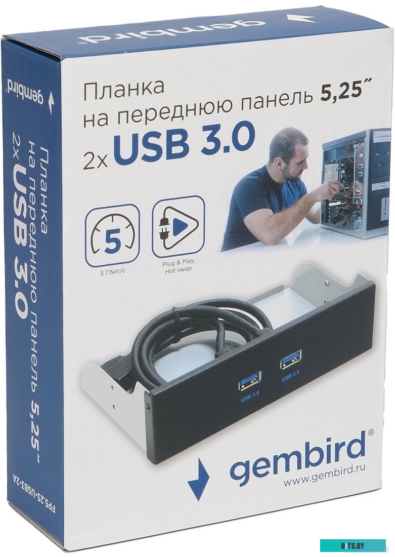 Кабель Gembird FP5.25-USB3-2A