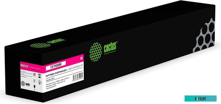 Картридж Cactus CS-TK8365M CS-TK8365M