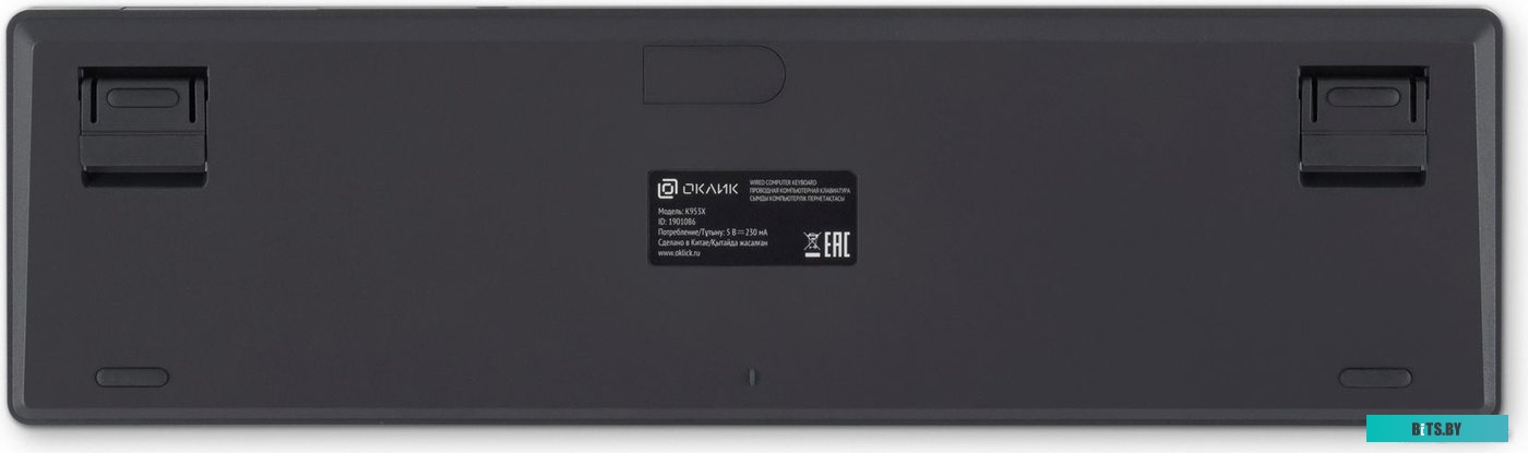 Клавиатура Oklick K953X