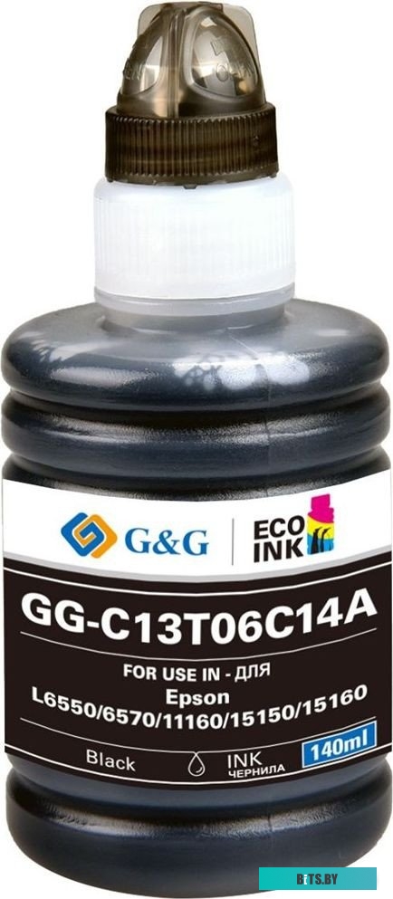 Чернила G&G GG-C13T06C14A №112.