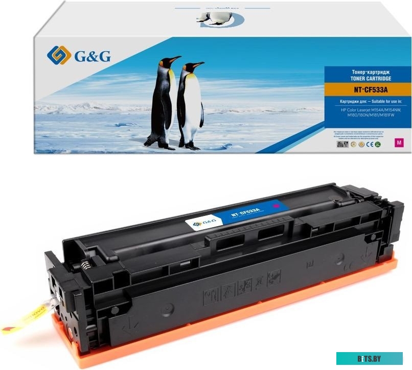 Картридж G&G 205A GG-CF533A