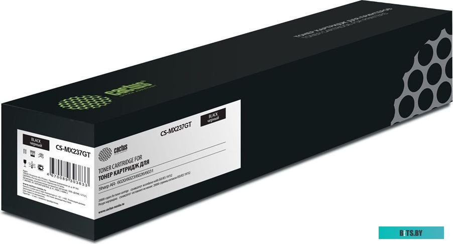Картридж лазерный Cactus CS-MX237GT CS-MX237GT.