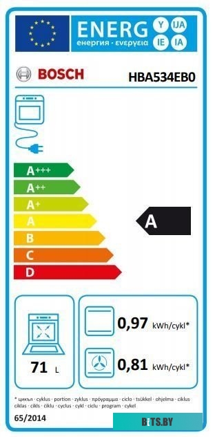 HBA534EB0 60 см, встраиваемый, электрический с конвекцией, объем 71 л, утапливаемые переключатели, 6 режимов, очистка каталитическая, направляющие про