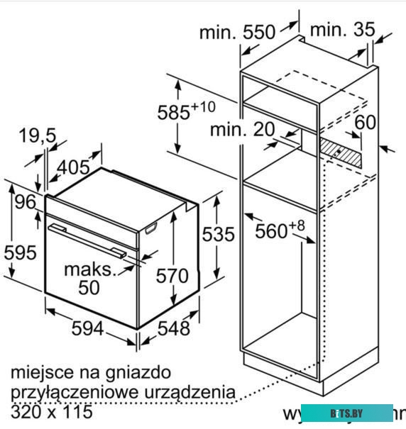 HBA534EB0 60 см, встраиваемый, электрический с конвекцией, объем 71 л, утапливаемые переключатели, 6 режимов, очистка каталитическая, направляющие про