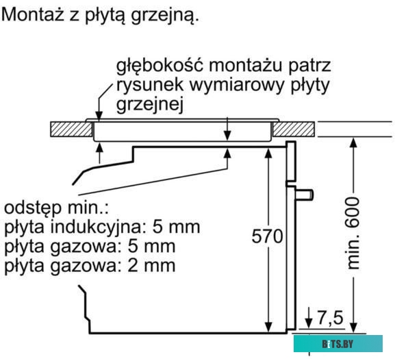 HBA534EB0 60 см, встраиваемый, электрический с конвекцией, объем 71 л, утапливаемые переключатели, 6 режимов, очистка каталитическая, направляющие про
