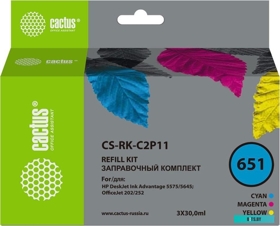 Заправочный набор Cactus CS-RK-C2P11 №651.