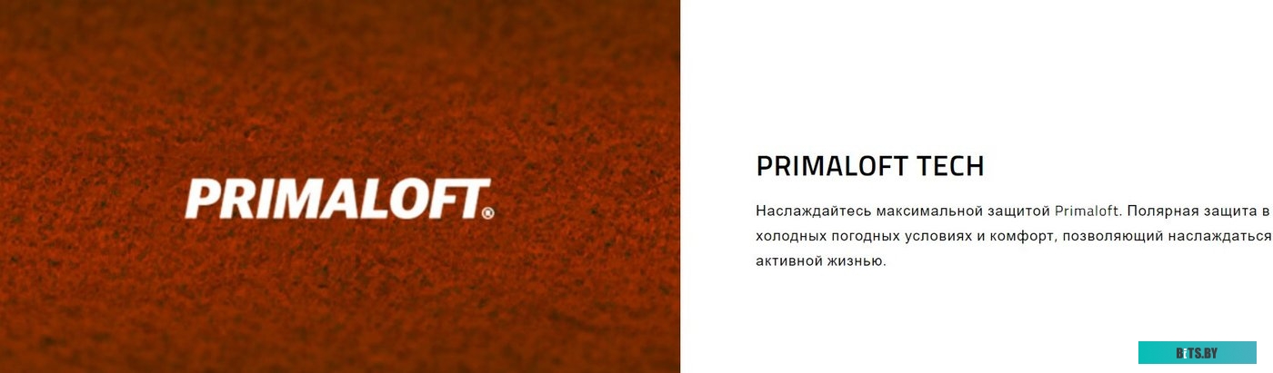 Картридж чернильный Epson T0551 1288281