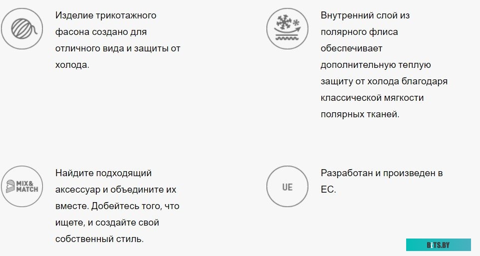 Картридж чернильный Epson T0551 1288281