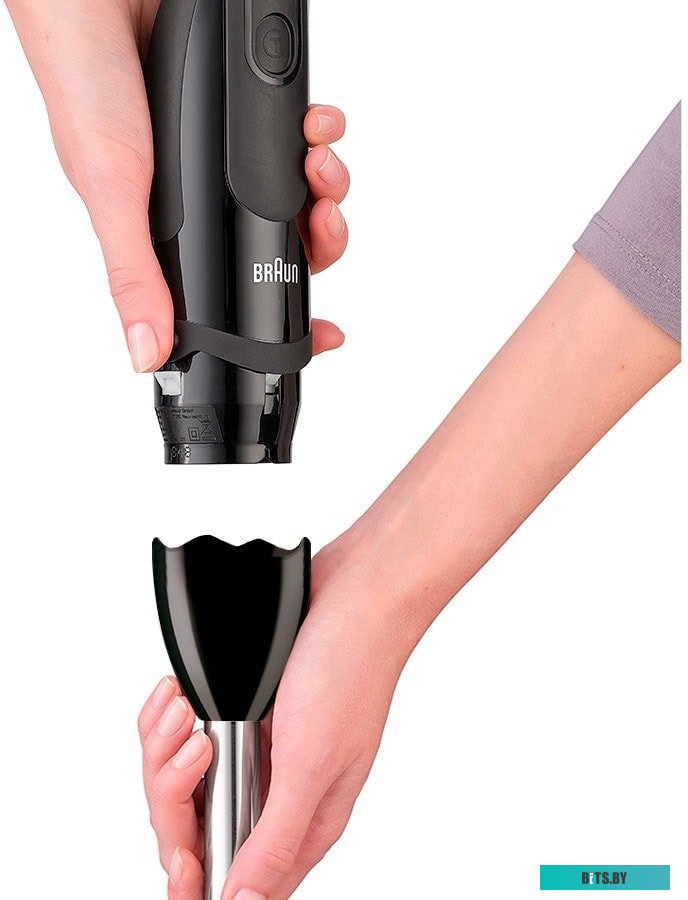 MQ5277BK Блендер погружной Braun MQ5277BK 1000Вт черный