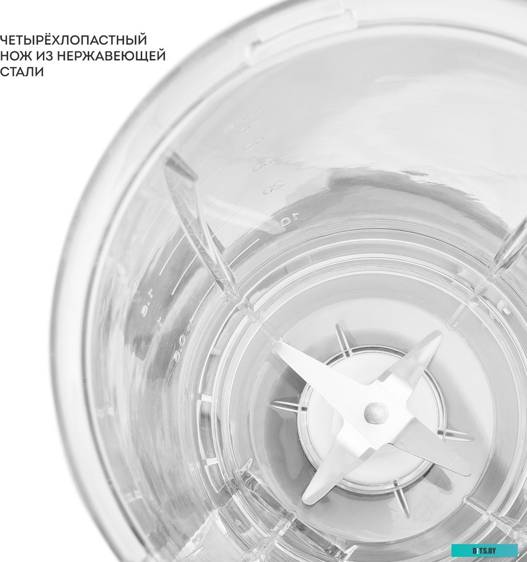 ГЛ2162ЛБЛ Блендер стационарный Galaxy Line GL 2162 700Вт белый