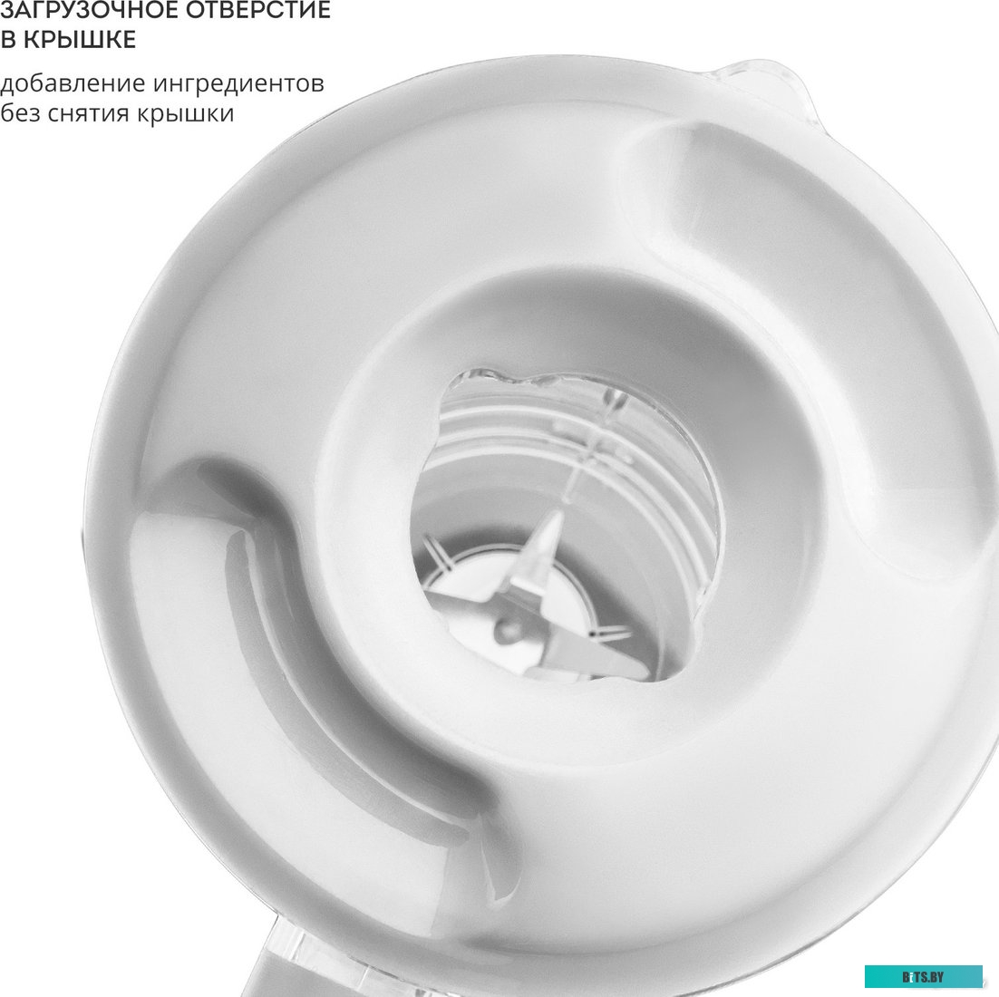 ГЛ2162ЛБЛ Блендер стационарный Galaxy Line GL 2162 700Вт белый