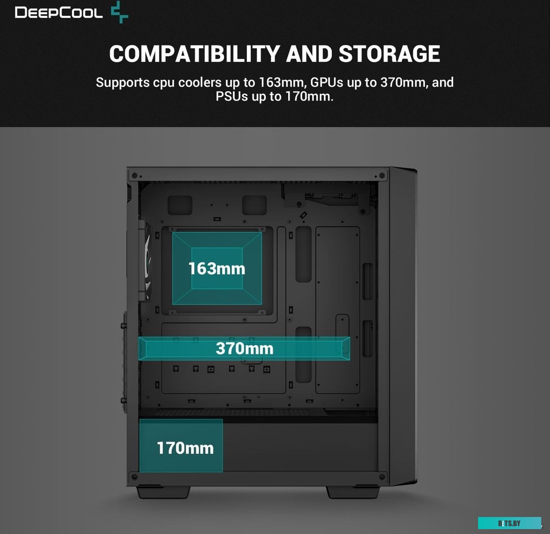 Корпус DeepCool CC560 V2 ARGB R-CC560-BKTAA4-G-2