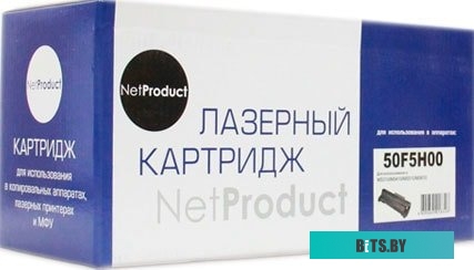 Картридж NVP NV-51F5H00 51F5H00
