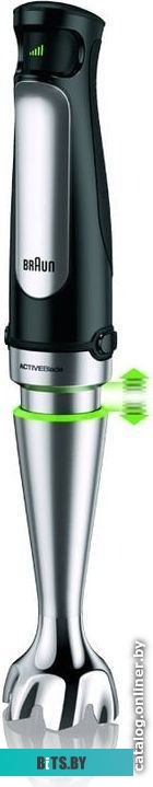 MQ7025 Блендер погружной Braun MQ7025 750Вт черный