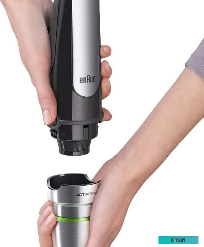 MQ7025 Блендер погружной Braun MQ7025 750Вт черный