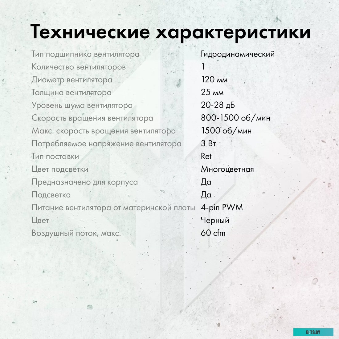 Картридж GG 641A C9720A.