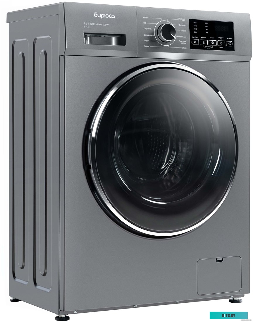 WM-SL712/11 S Стиральная машина Бирюса WM-SL712/11 S класс: A+++ загр.фронтальная макс.:7кг серебристый