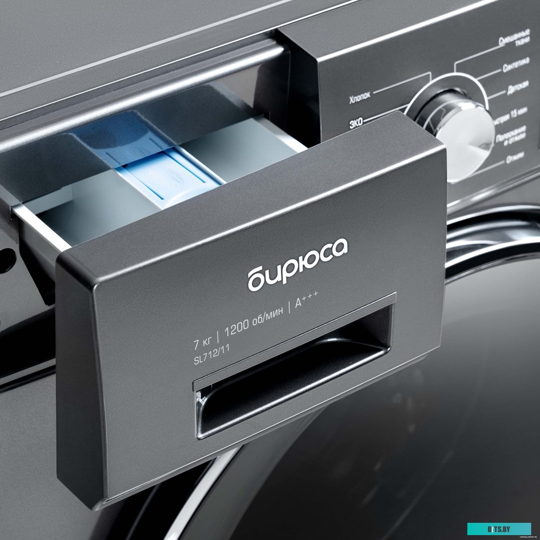 WM-SL712/11 S Стиральная машина Бирюса WM-SL712/11 S класс: A+++ загр.фронтальная макс.:7кг серебристый