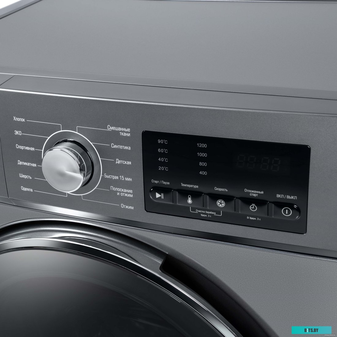 WM-SL712/11 S Стиральная машина Бирюса WM-SL712/11 S класс: A+++ загр.фронтальная макс.:7кг серебристый