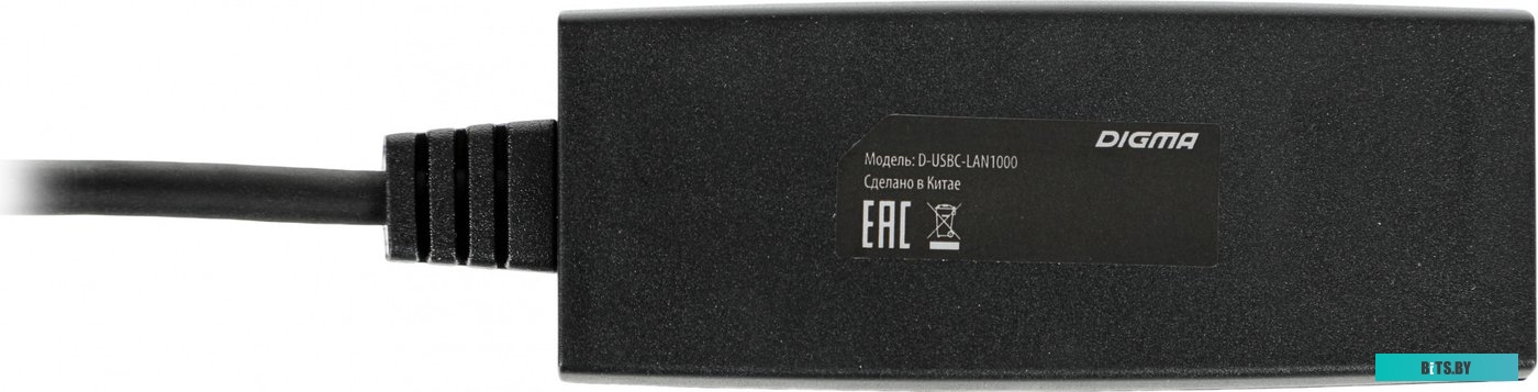 Сетевой адаптер Digma D-USBC-LAN1000 D-USBC-LAN1000