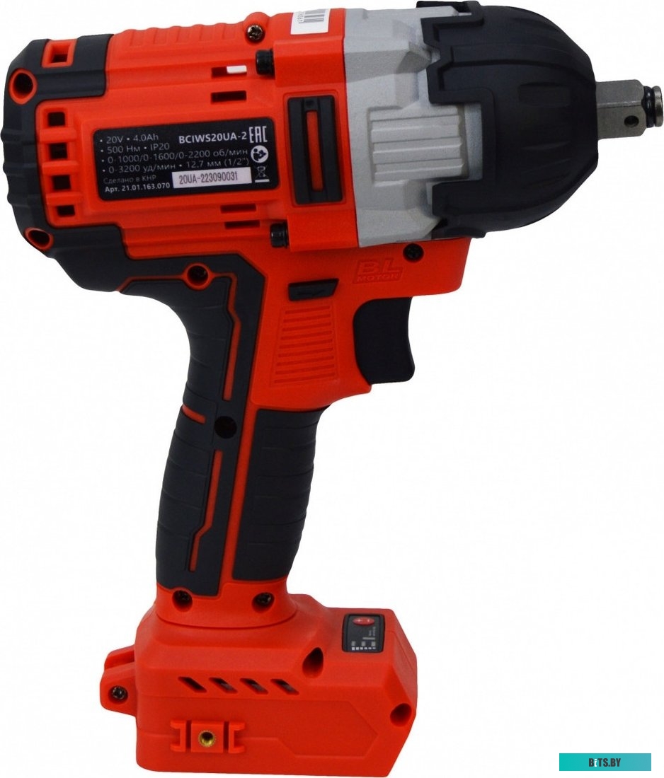 2101176 Автомагнитола Centurion MX-050