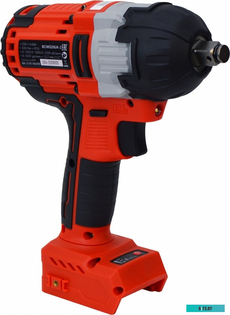 2101176 Автомагнитола Centurion MX-050