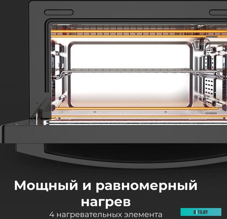 AEO0001 Мини-печь AENO EO1