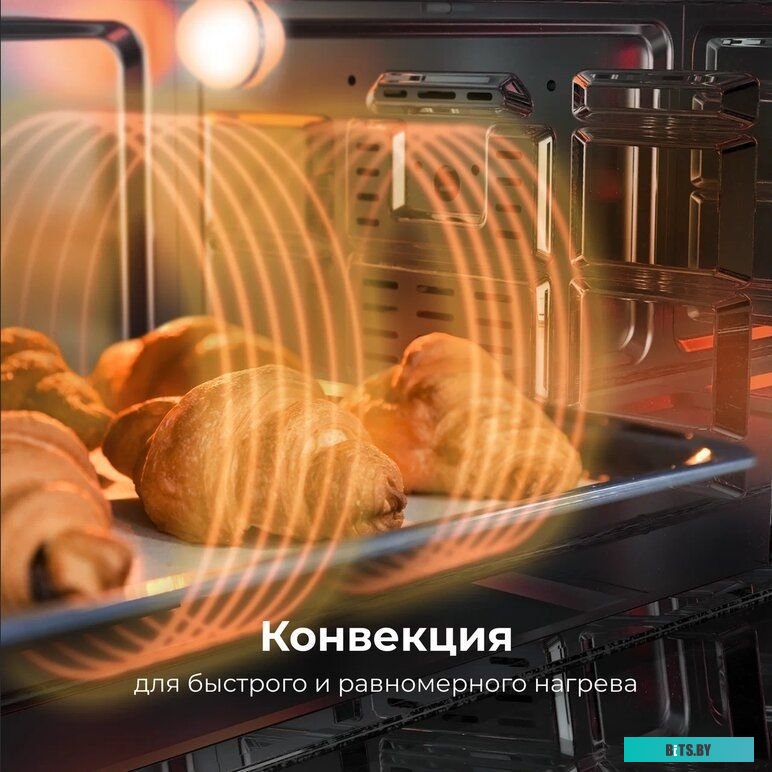 AEO0001 Мини-печь AENO EO1