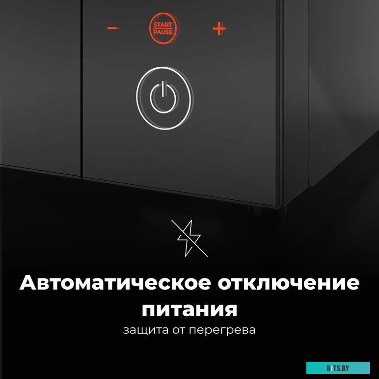 AEO0001 Мини-печь AENO EO1