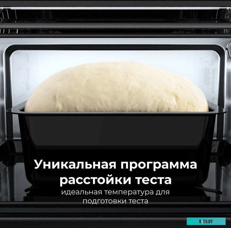 AEO0001 Мини-печь AENO EO1